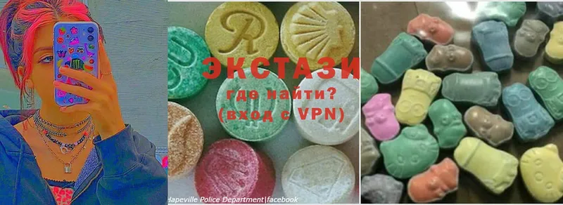 Ecstasy Punisher  Вуктыл 