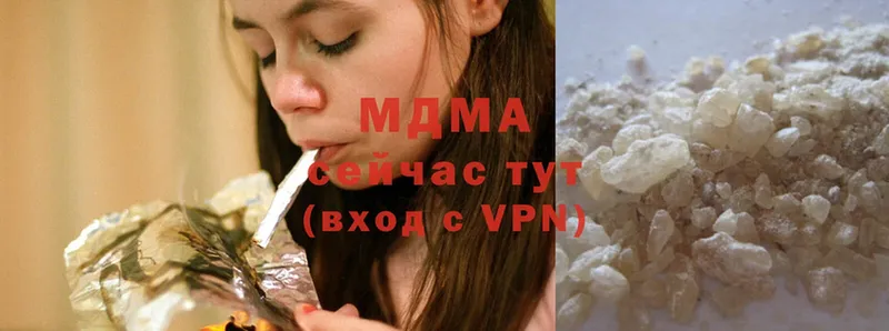 закладки  Вуктыл  MDMA VHQ 